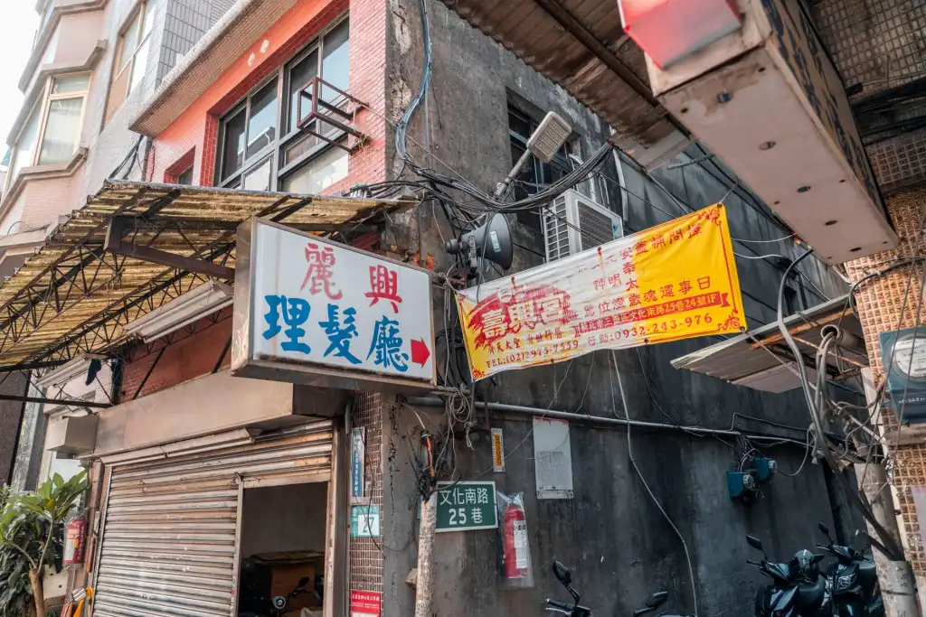 桂林地区中医体质辨识在慢病健康管理中的应用分析