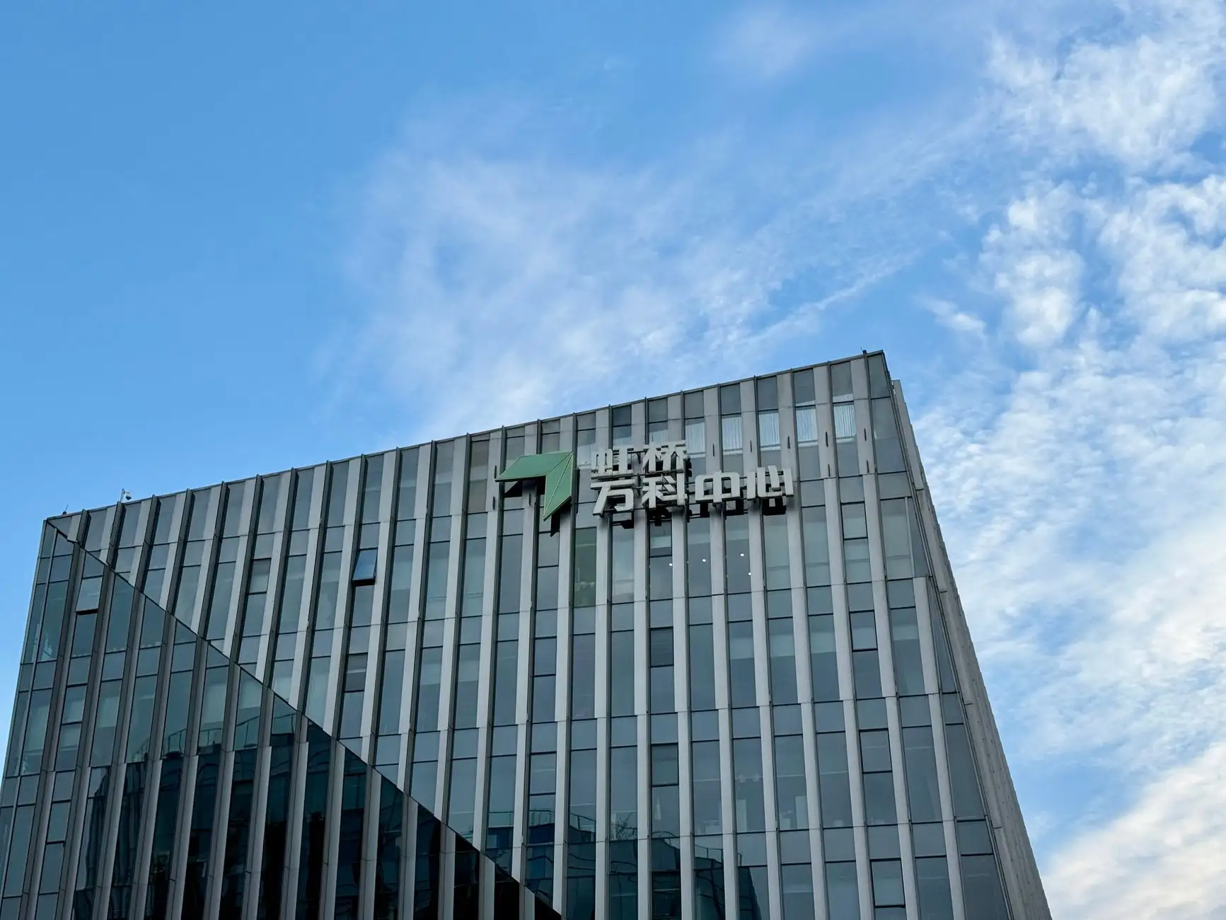中医体质辨识在个性化养生指导中的应用解析