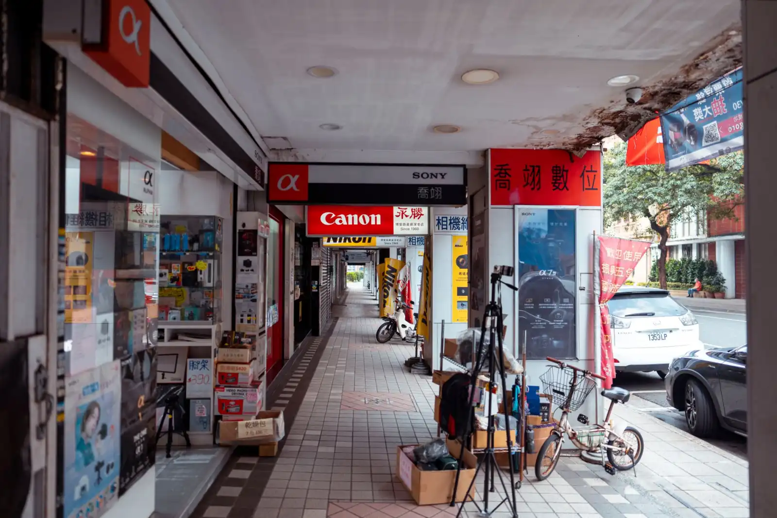 中医调理服务如何结合现代健康管理实现个性化养生方案